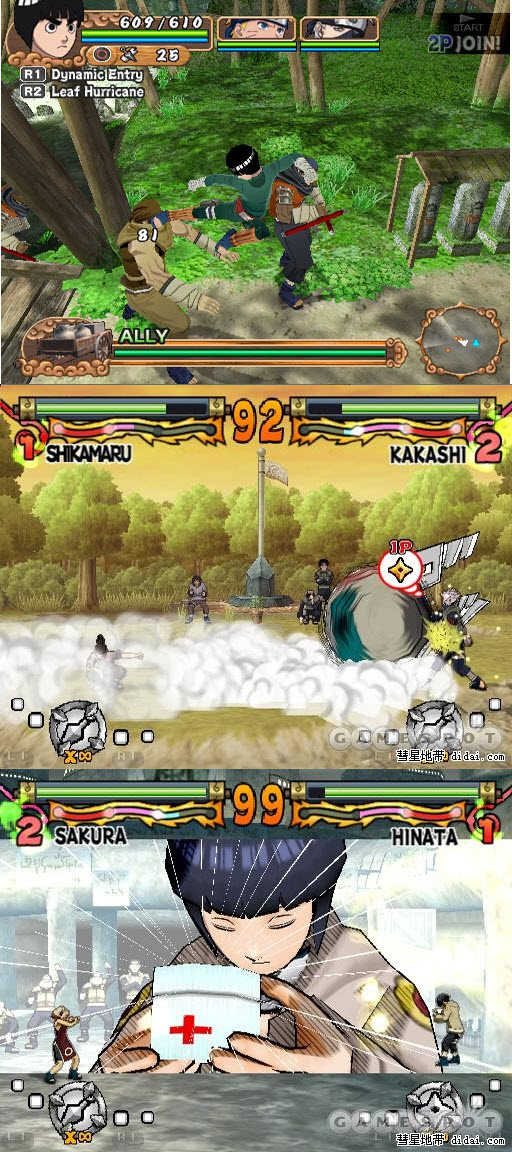  木葉的忍者英雄們