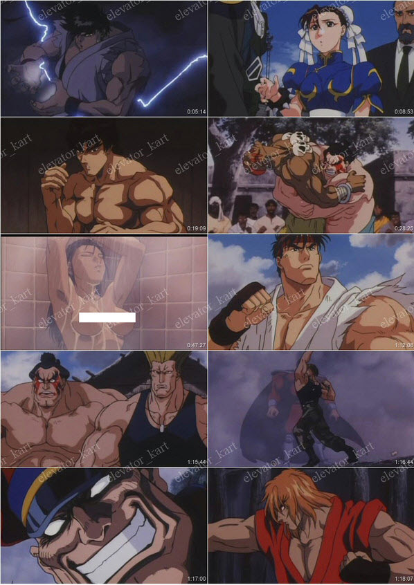 街霸15週年紀念版