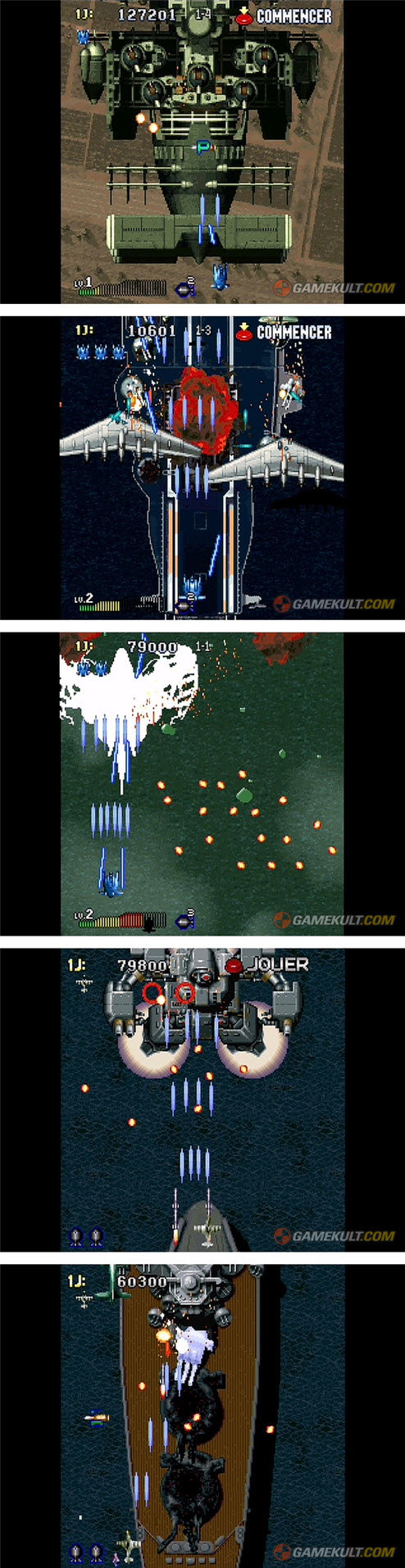 彩京射擊收藏系列Vol.3