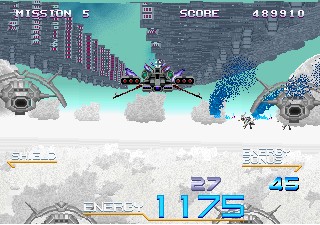 Galaxy Force 2