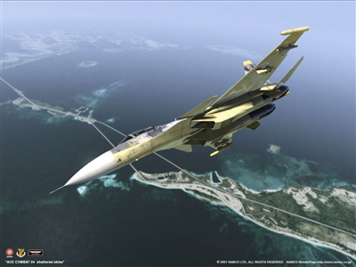 Ace Combat 4 Shattered Skies