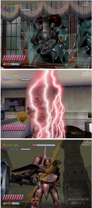 死亡火槍