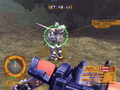 機動戰士鋼彈戰記