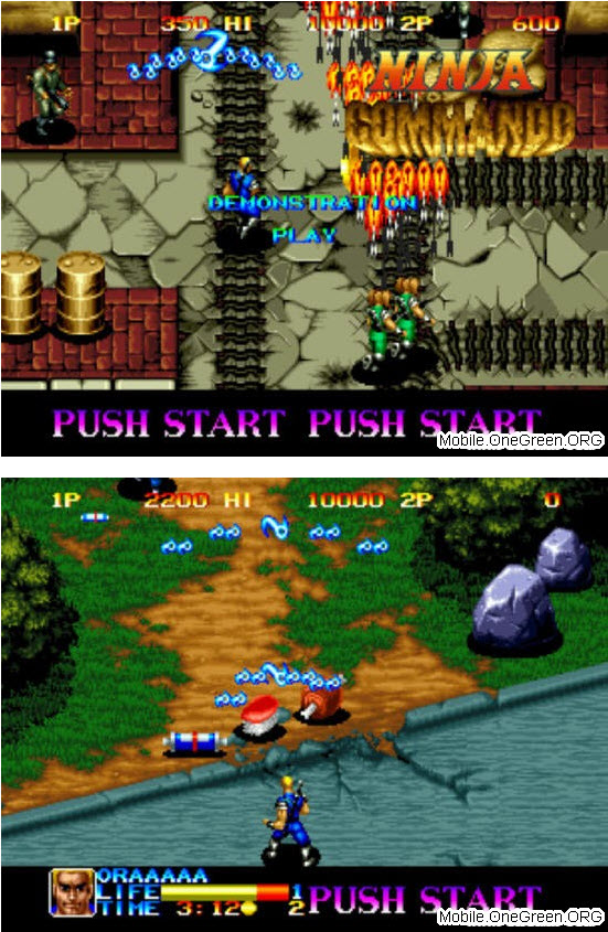 第二次機械人大戰