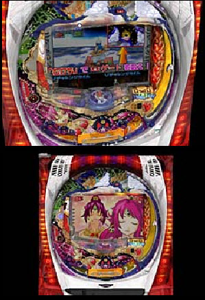 Jissen Pachinko Hisshouhou! CR Aladdin Destiny