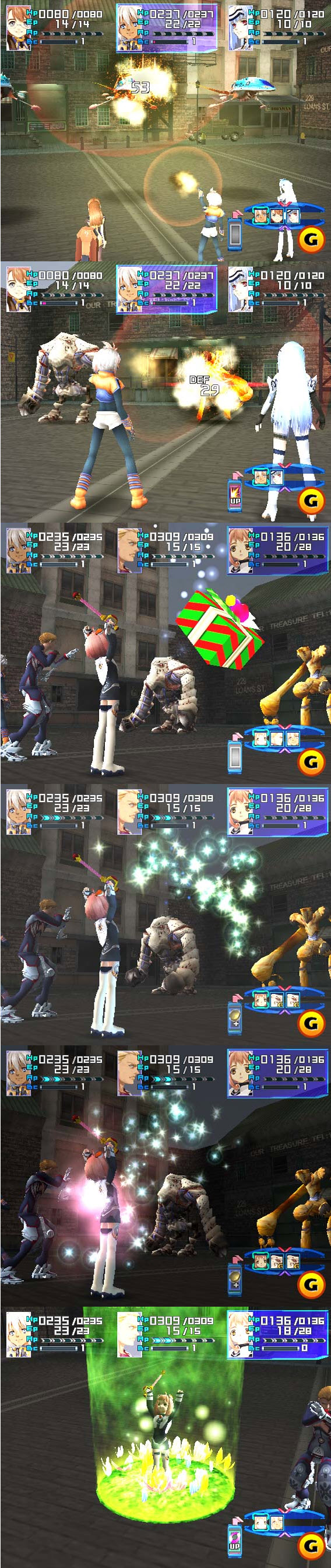 異度傳說-力之意志