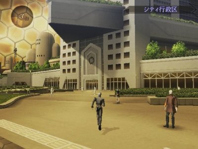 Shin Megami Tensei  Digital Devil Saga