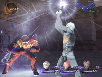 Shin Megami Tensei  Digital Devil Saga