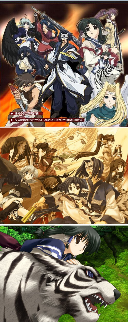 傳頌之物 逝去者的搖籃曲