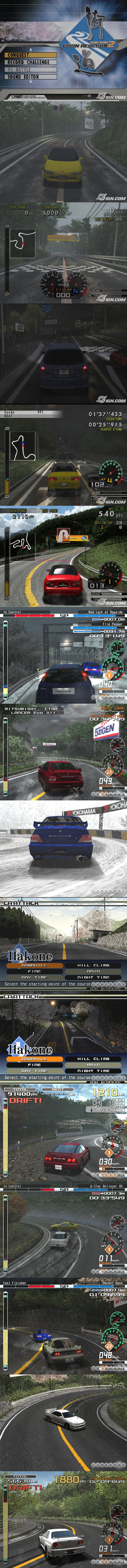 Kaido Battle II ~Chain Reaction