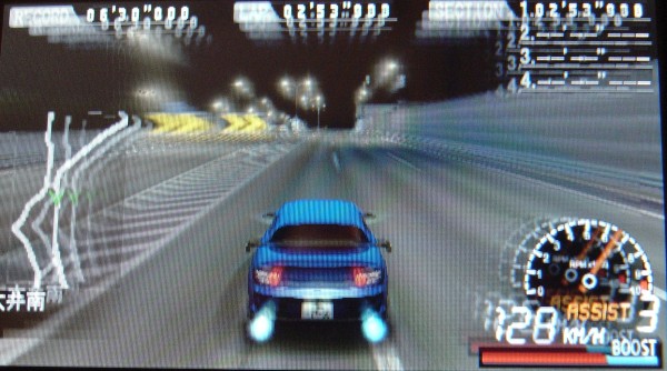 Shutokou Battle - Zone of Control