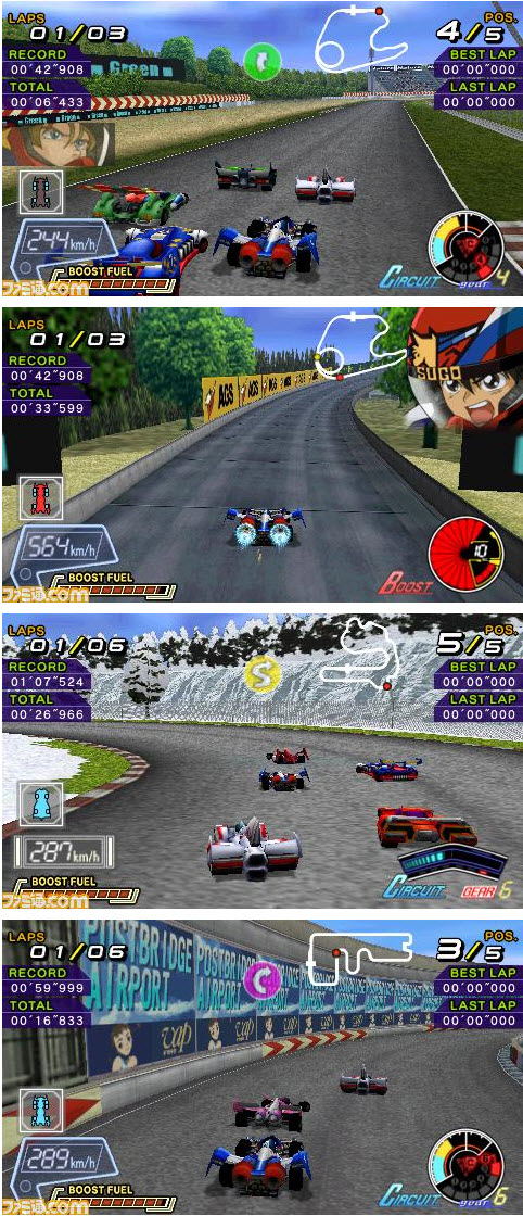 新世紀 GPX 高智能方程式3